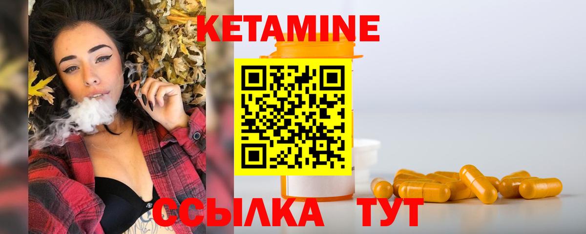 Гашиш  ГАШИШ  Кокаин  MDMA  Вход с VPN  Бошки Шишки  Камышин  МЕФ  