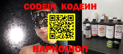 прущие грибы Кулебаки