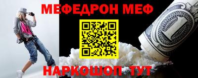 метадон Кумертау