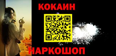 прущие грибы Кулебаки