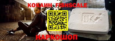 прущие грибы Кулебаки