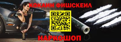 метадон Кумертау
