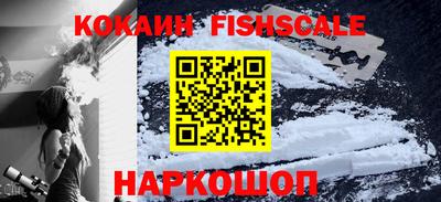 прущие грибы Кулебаки