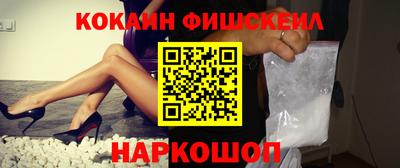прущие грибы Кулебаки