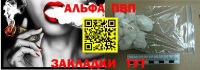 прущие грибы Кулебаки