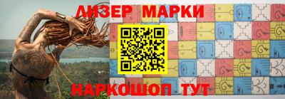 стаф Кунгур