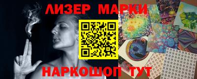 метадон Кумертау