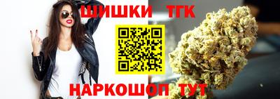 стаф Кунгур