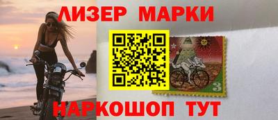 стаф Кунгур