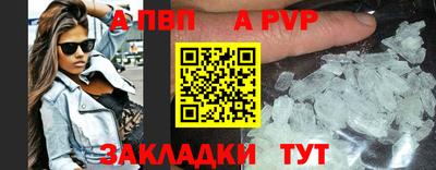 прущие грибы Кулебаки