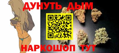 прущие грибы Кулебаки