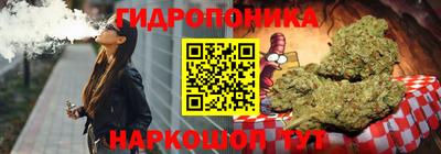 стаф Кунгур