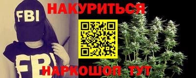 метадон Кумертау