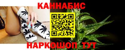 прущие грибы Кулебаки