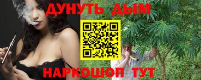 метадон Кумертау