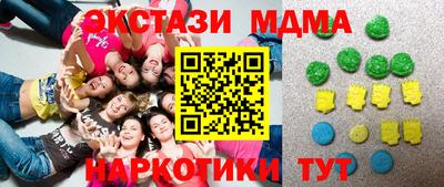 метадон Кумертау