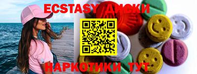 прущие грибы Кулебаки