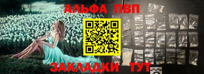 метадон Кумертау