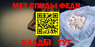 стаф Кунгур