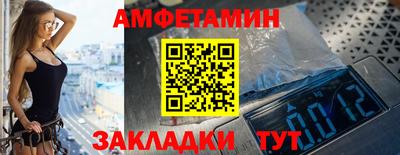 стаф Кунгур