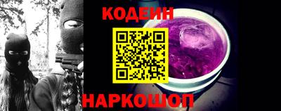 стаф Кунгур