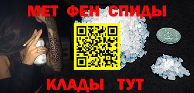 стаф Кунгур