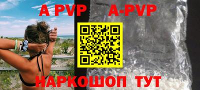метадон Кумертау