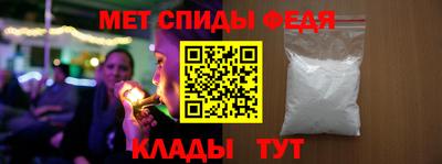 прущие грибы Кулебаки