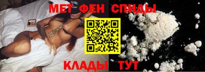 метадон Кумертау