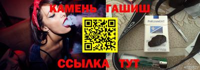 метадон Кумертау