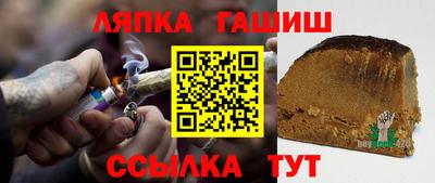 метадон Кумертау