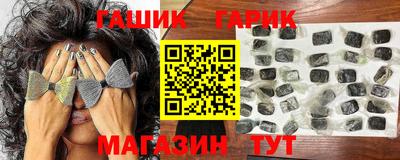 метадон Кумертау