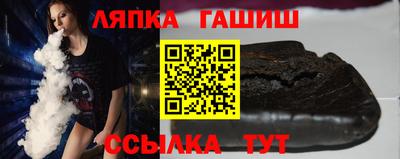 метадон Кумертау