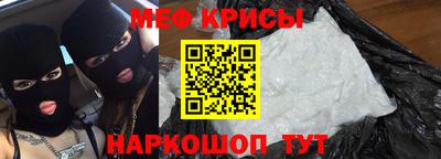 прущие грибы Кулебаки