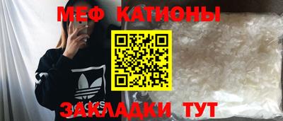 метадон Кумертау